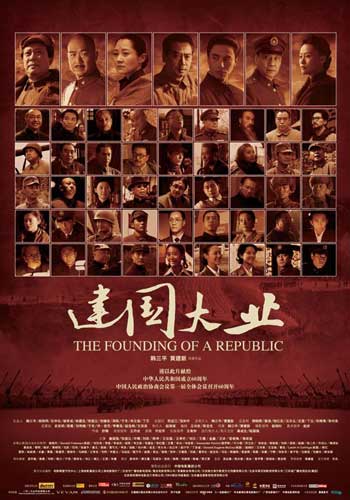 责任编辑证做假的