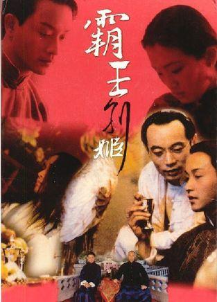 怎么办假亚美尼亚居留证